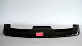 Landcruiser 100 Series Rear Dust Guard
